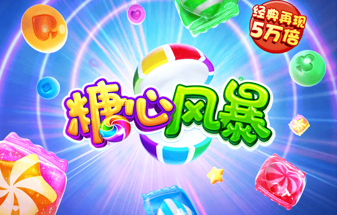 季學軍：山芋干的記憶