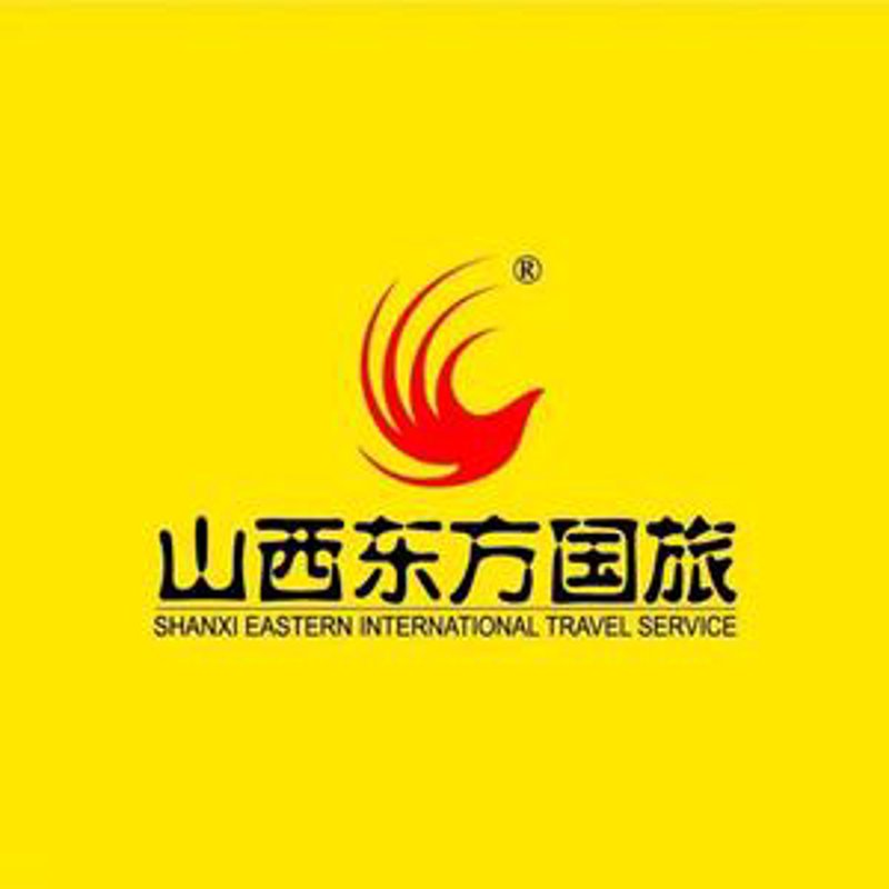 五台山旅游:感受千年佛韵之旅
